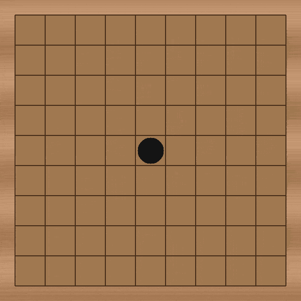 Vanish Gomoku gameplay showing fading pieces